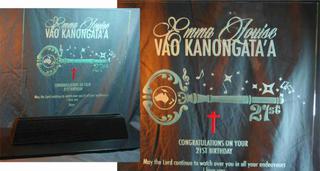 Engraved 21st award